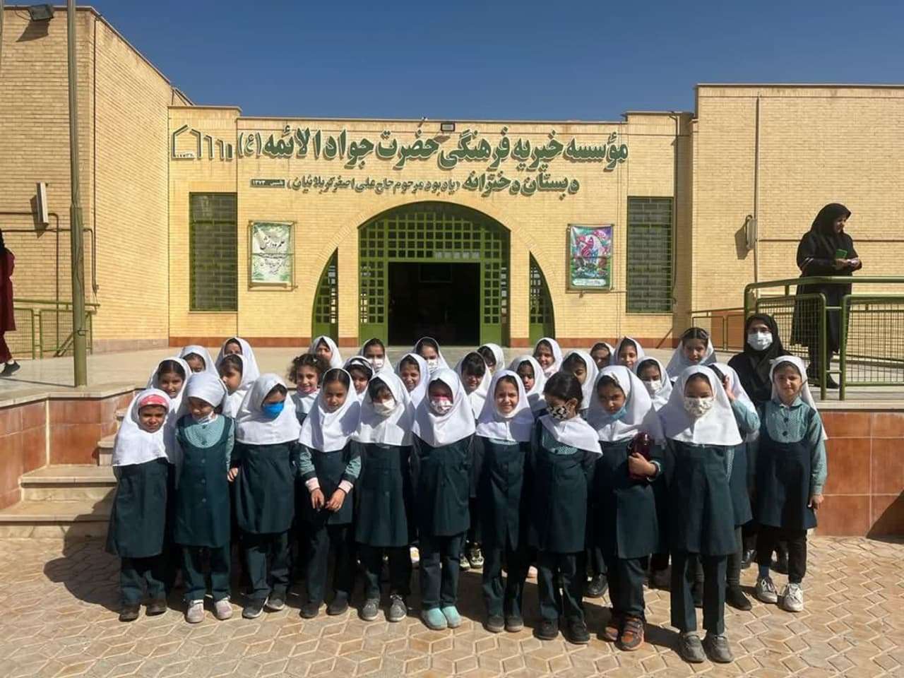 آشنایی دانش آموزان پایه دوم با آموزشگاه