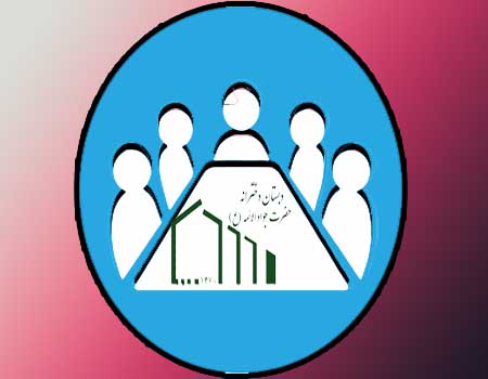 جلسه مدیریت با کادر اجرایی آموزشگاه