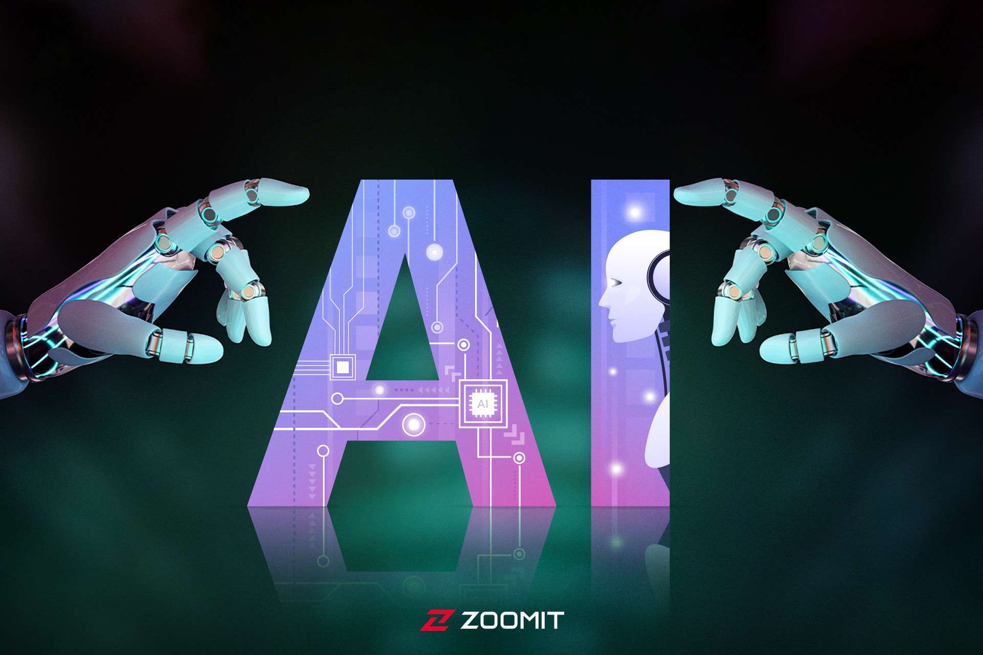 تدریس هوش مصنوعی