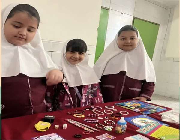 بازارچه مالی